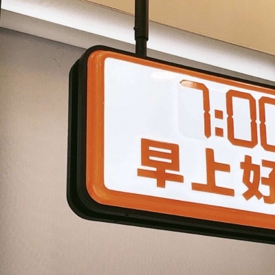 堆龙德庆FurryQQ群介绍